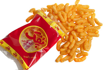 تبلیغات دهه هفتاد